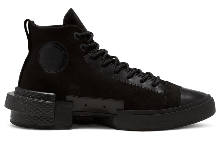 Converse Disrupt Cx Hi Black — фото 1