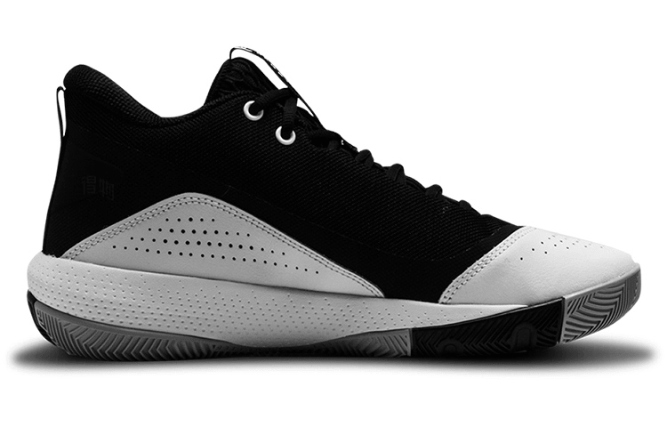 Under Armour SC 3ZER0 IV — фото 1