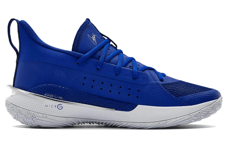 Under Armour Curry 7 Team TPU — фото 1