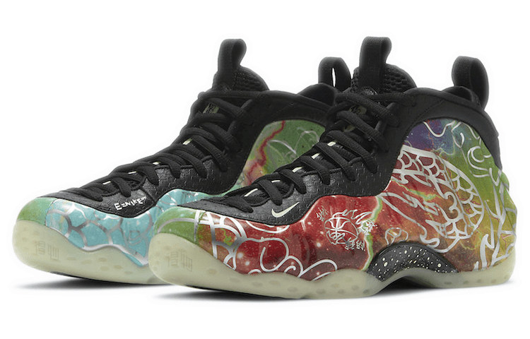 Nike Foamposite One Beijing Gradient — фото 2