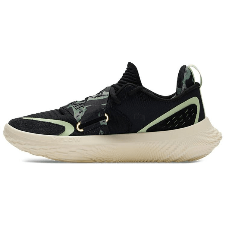 Under Armour FUTR X Camo — фото 1