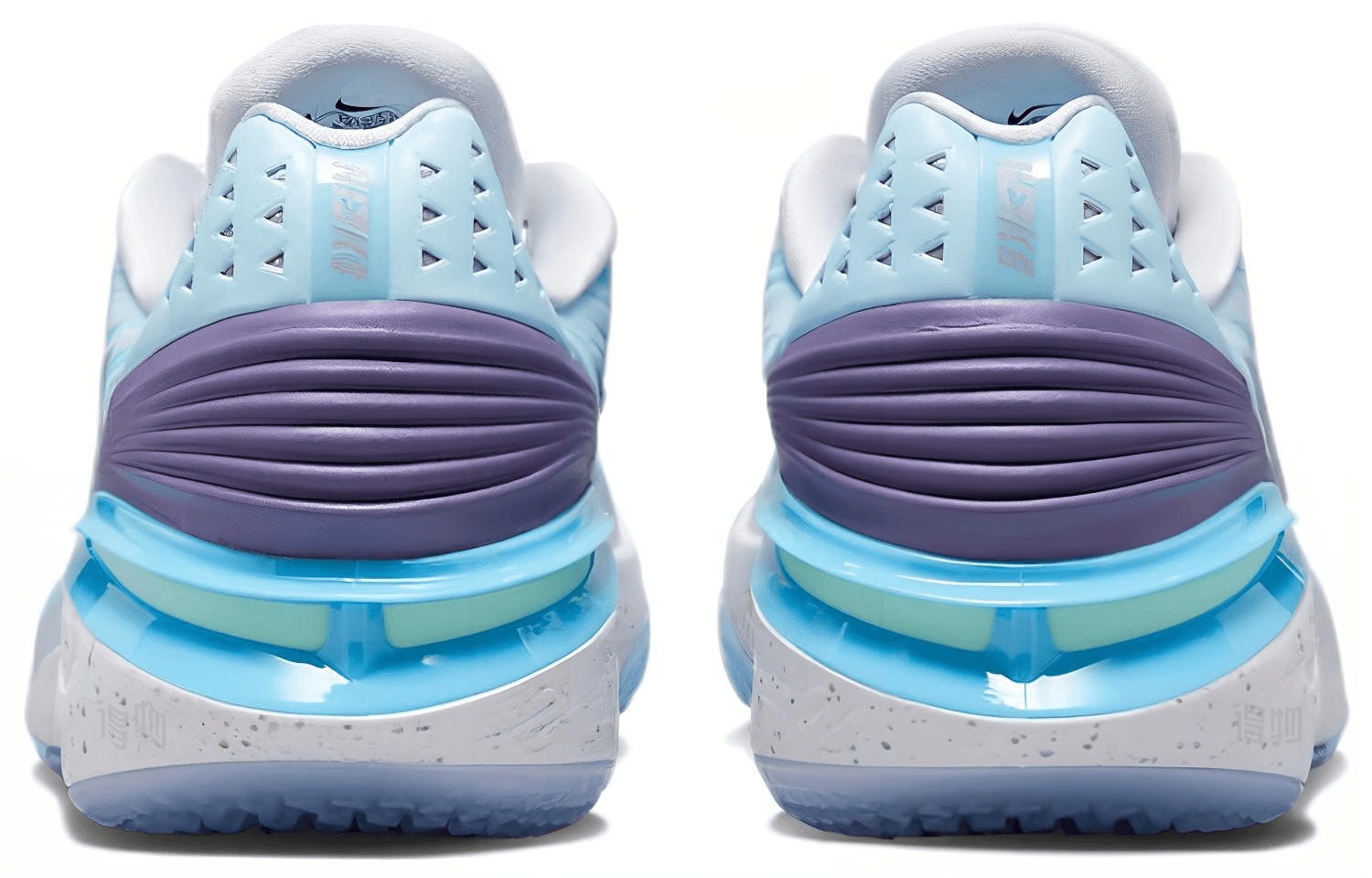 Nike Air Zoom G.T. Cut 2 EP "Dare To Fly" — фото 4