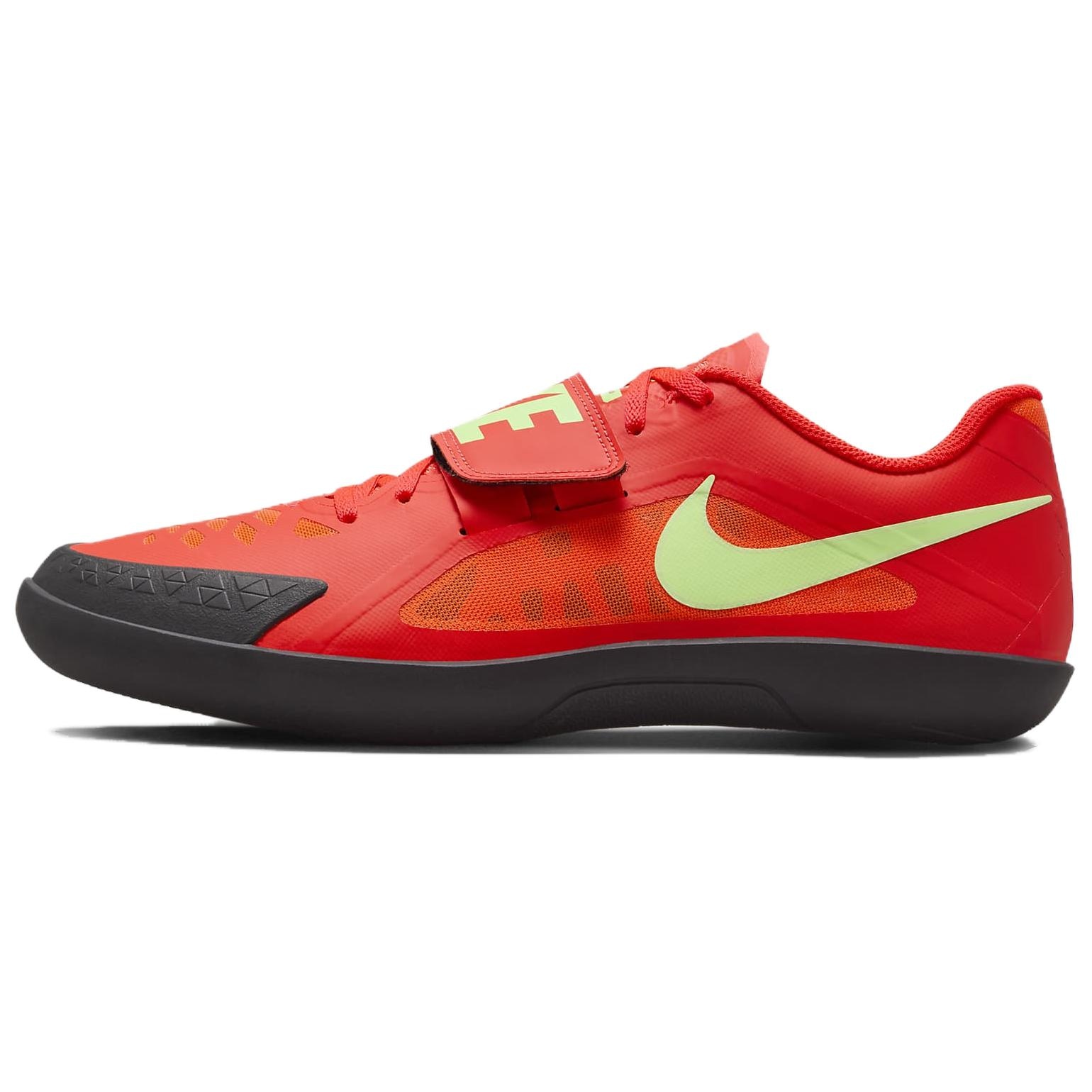 Nike Zoom Rival SD 2