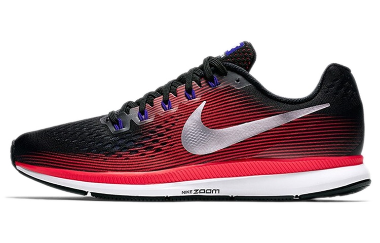 Nike Air Zoom Pegasus 34