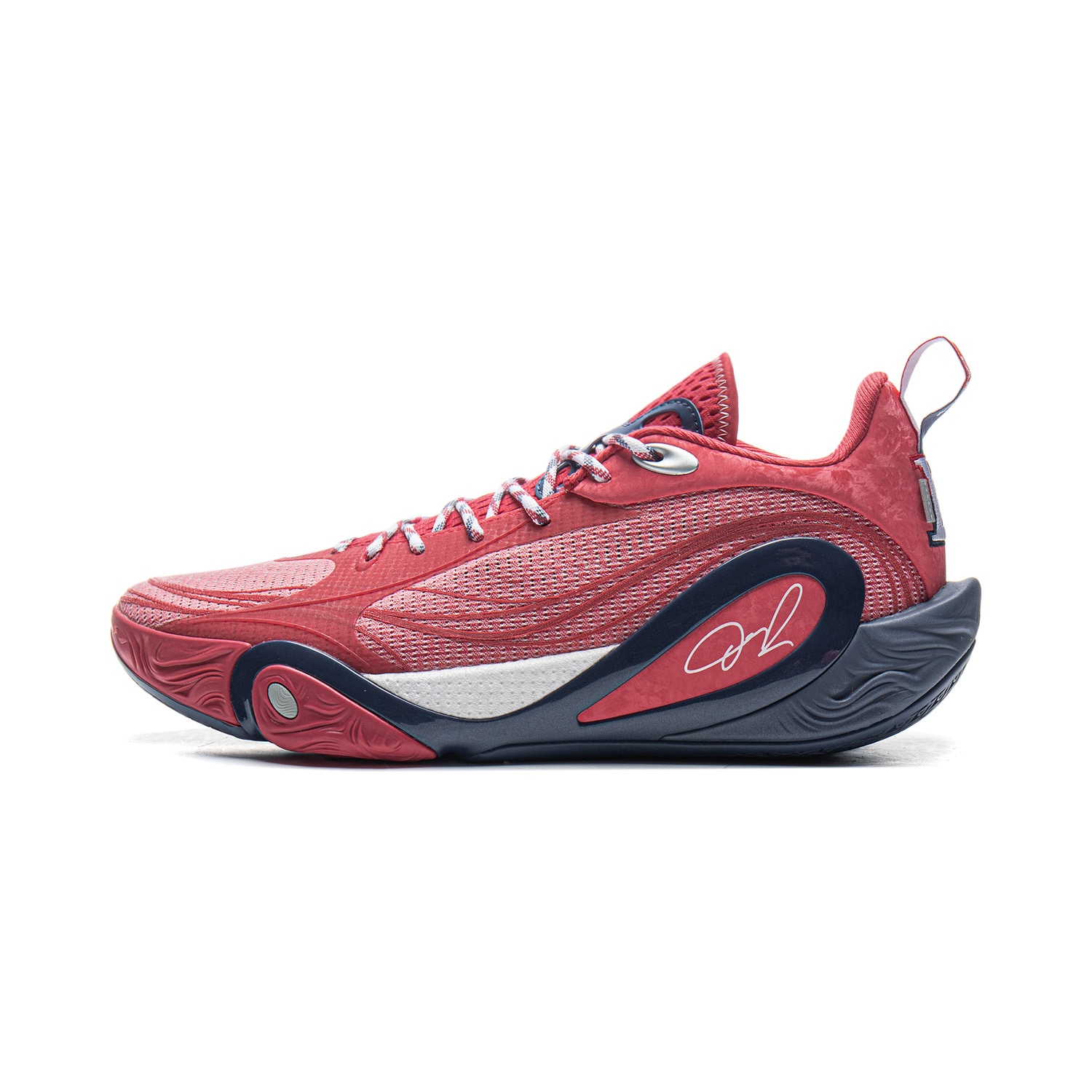 李宁 LiNing Basketball Shoes