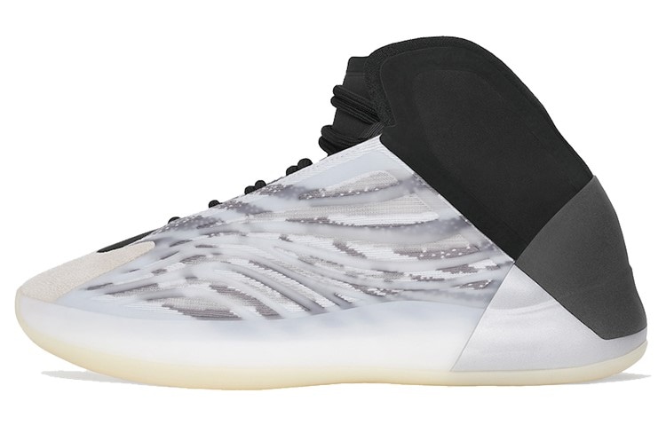 adidas originals adidas Yeezy QNTM