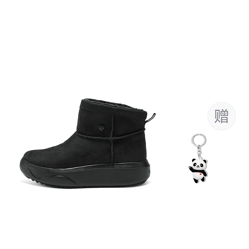Skechers Bob's Black Snow Boots — фото 8