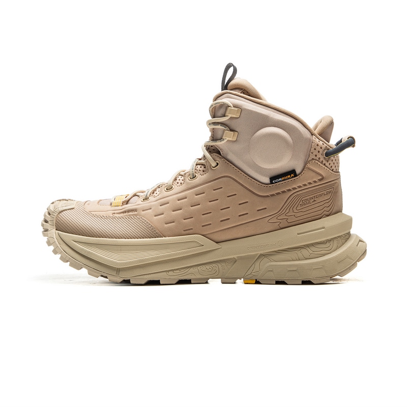 李宁 LiNing CF High Brown