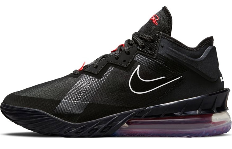Nike Lebron 18 Low EP