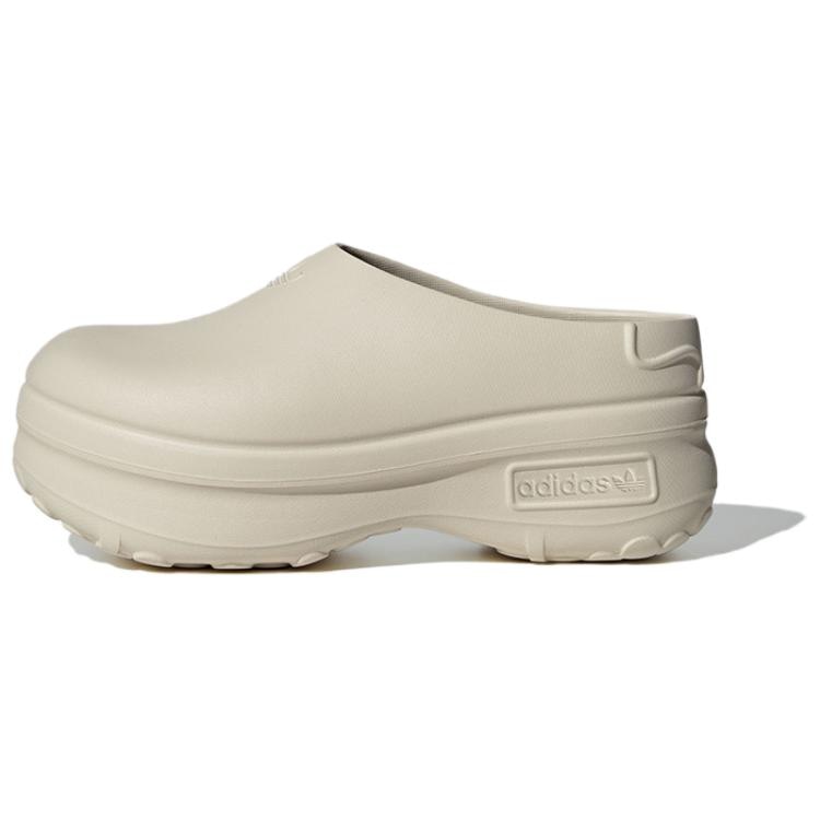 adidas originals adidas AdiFOM Stan Smith Mule Beige