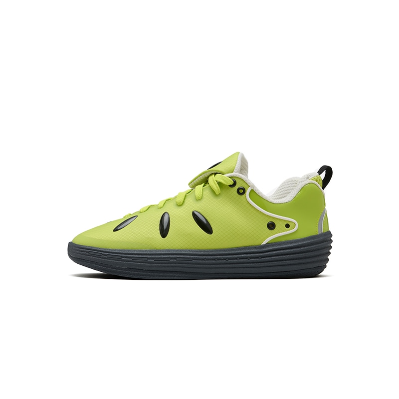 senzubean Moss Basketball Shoes