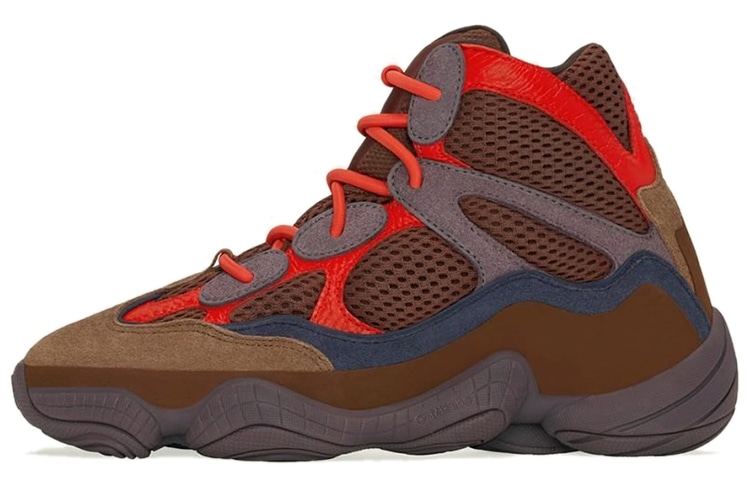 adidas originals adidas Yeezy 500 Brown