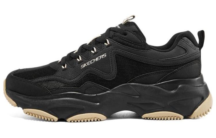 Skechers Lander S