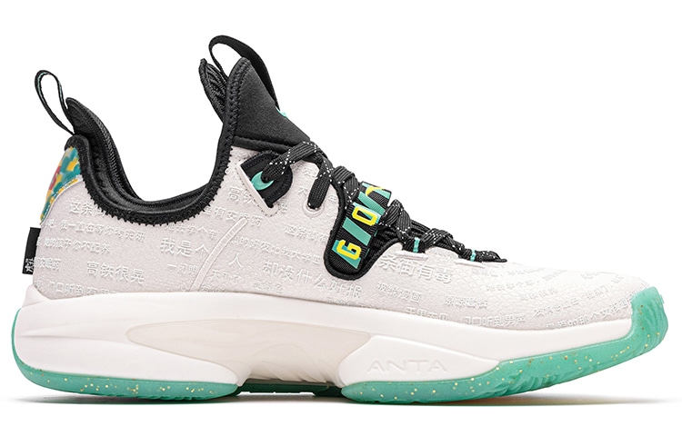 Anta GH2 White Black Green — фото 1
