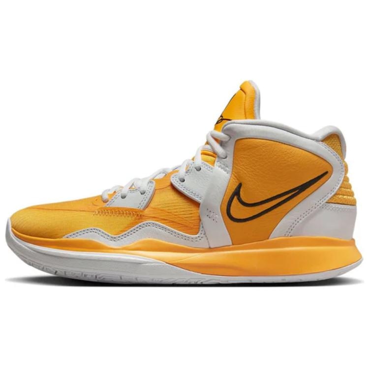 Nike Kyrie 8 Infinity