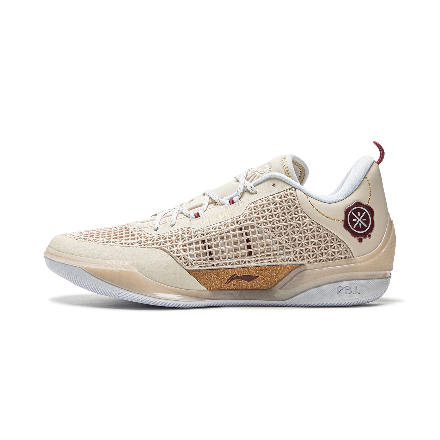 李宁 Li-Ning Wade 808 4 Ultra