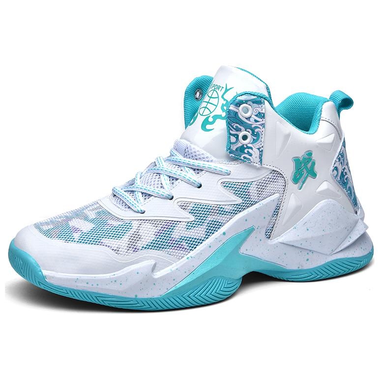 Biansulong Classic Mid Basketball Shoes White Black