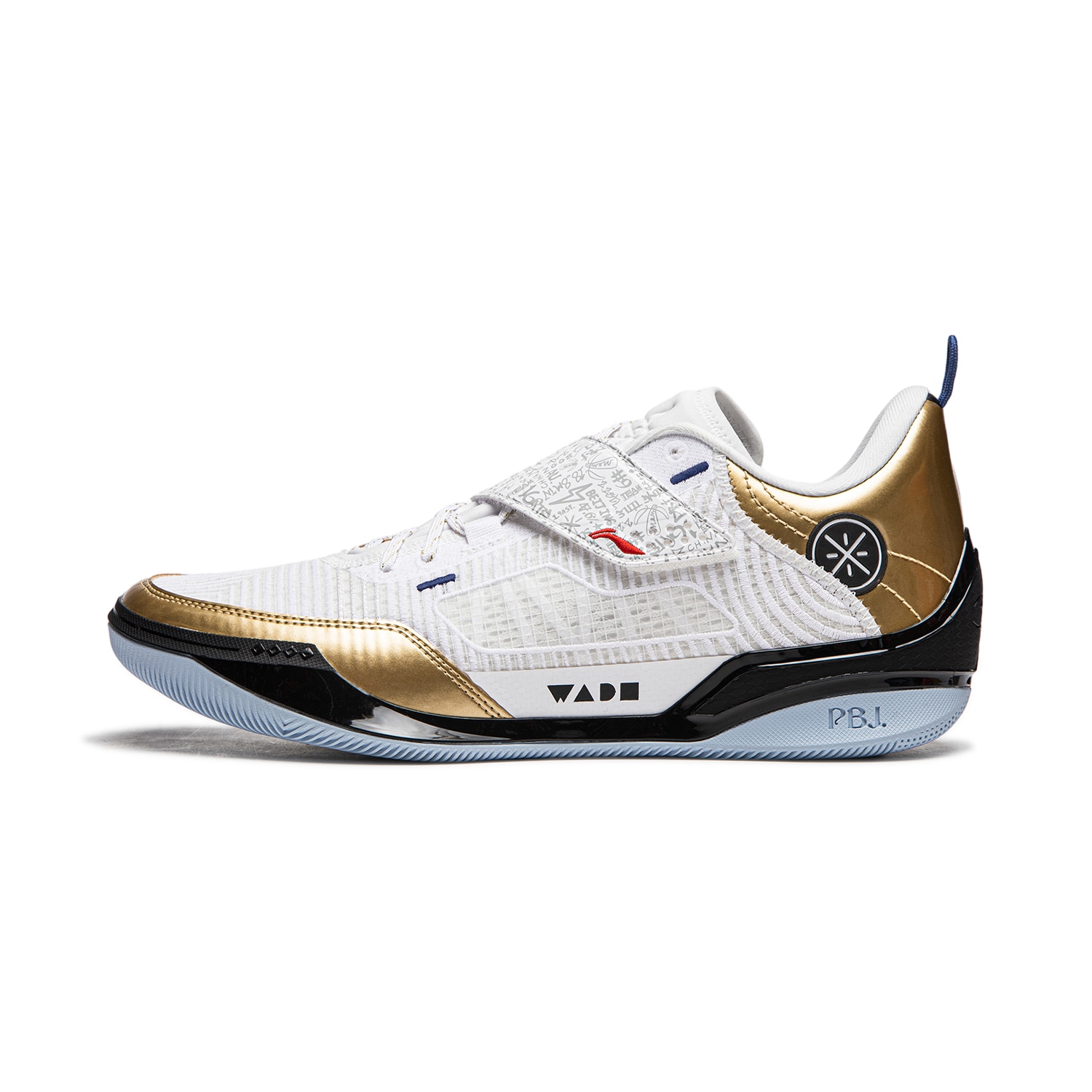 李宁 LiNing Wade 808 4 Ultra