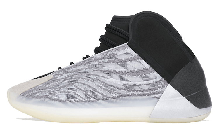 adidas originals adidas Yeezy QNTM