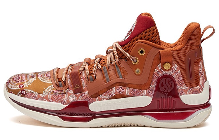 361° AG1 Pro Brown Red