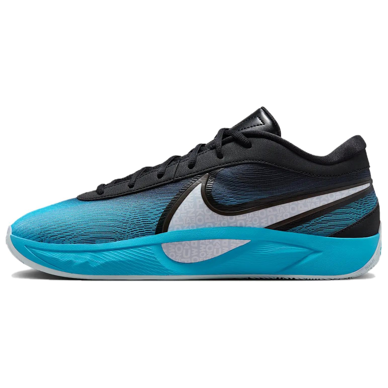 Nike Giannis Freak 6 Blue Black
