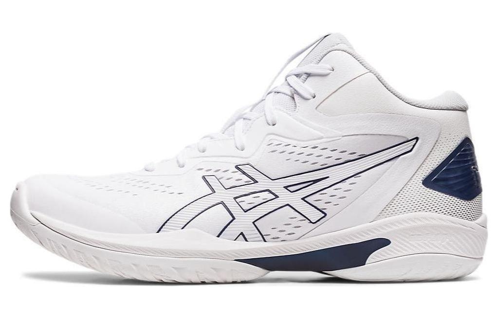 ASICS Gel-Hoop V15