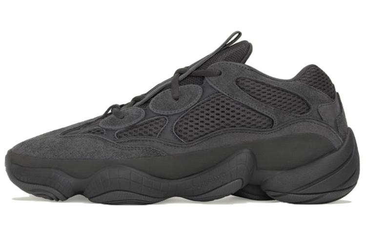 adidas originals adidas Yeezy 500 "Utility Black"