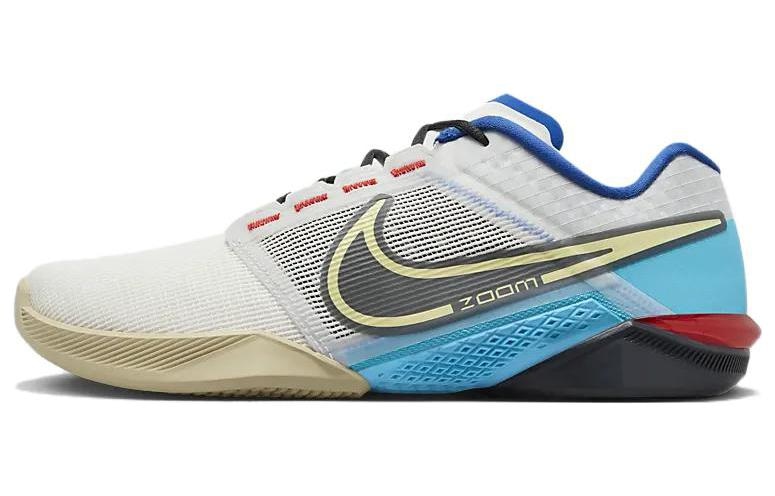 Nike Zoom Metcon Turbo 2 White Black