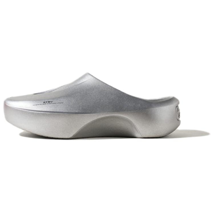 Anta Sneakerverse Foam Racer