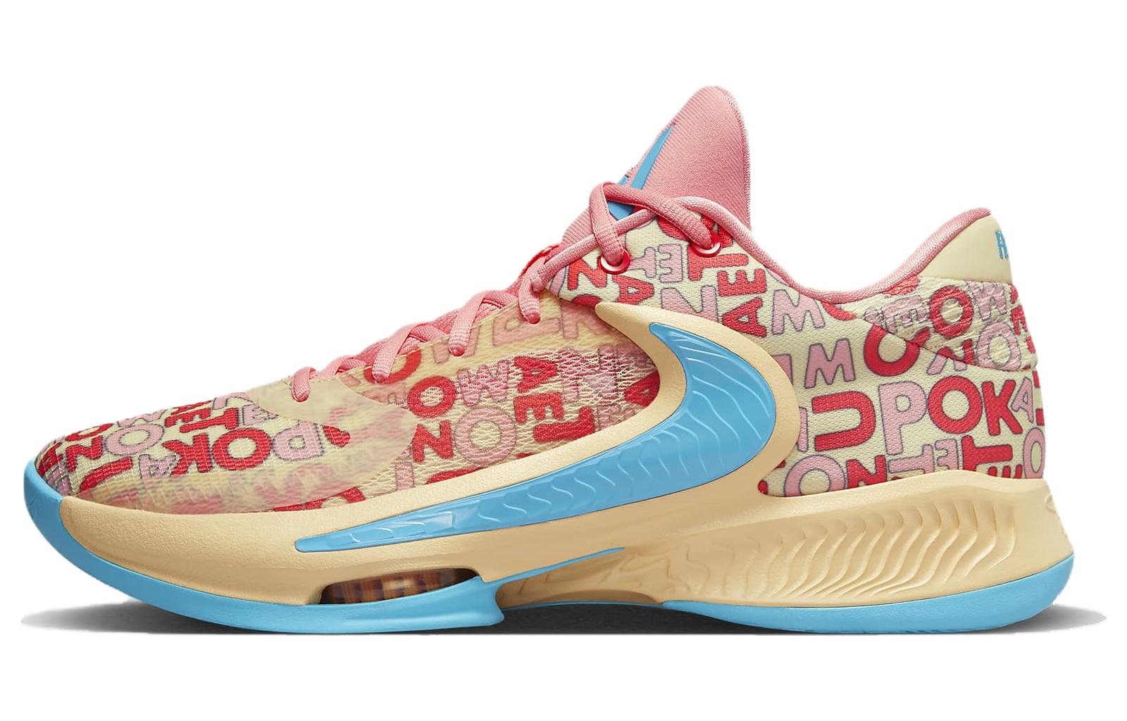 Nike Zoom Freak 4