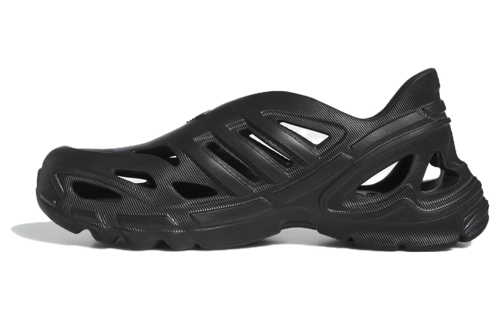 Adidas Adifom Supernova
