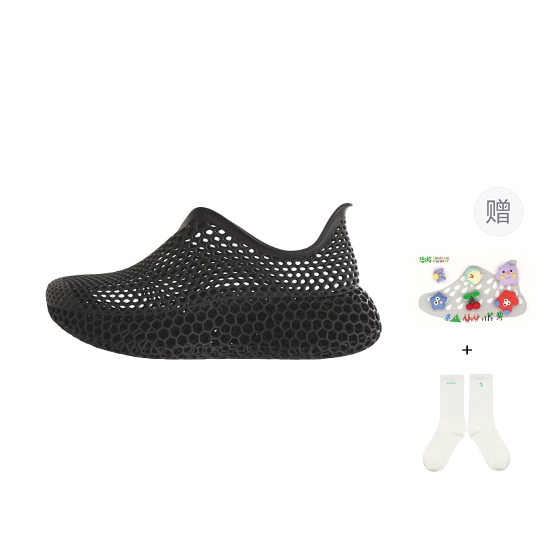 星世线 STARAY STARAY Flex 3D
