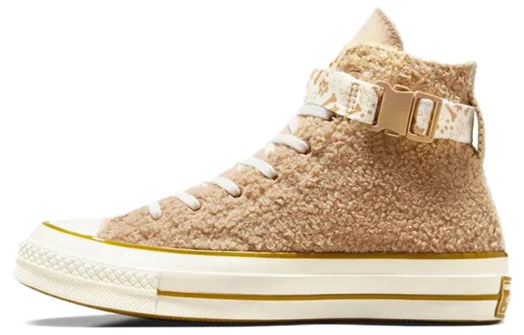 Converse 1970s Light Brown