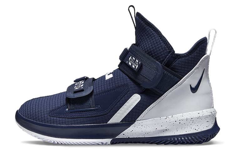 Nike zoom soldier 13 Lebron SFG 13