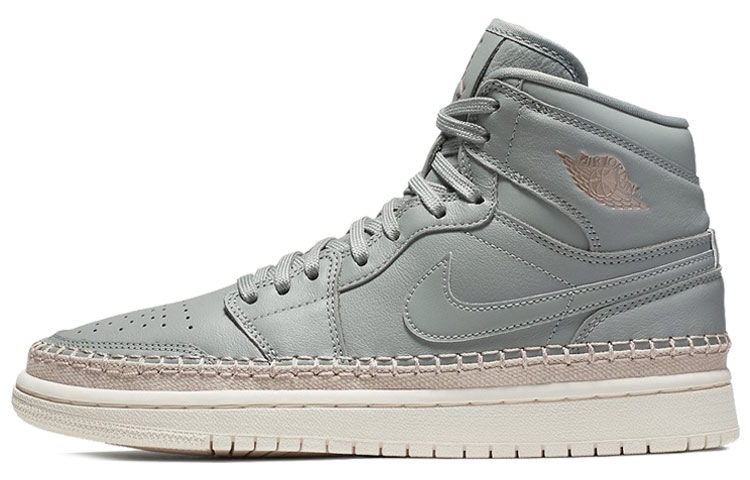 Jordan Air Jordan 1 Retro High Premium Mica Green