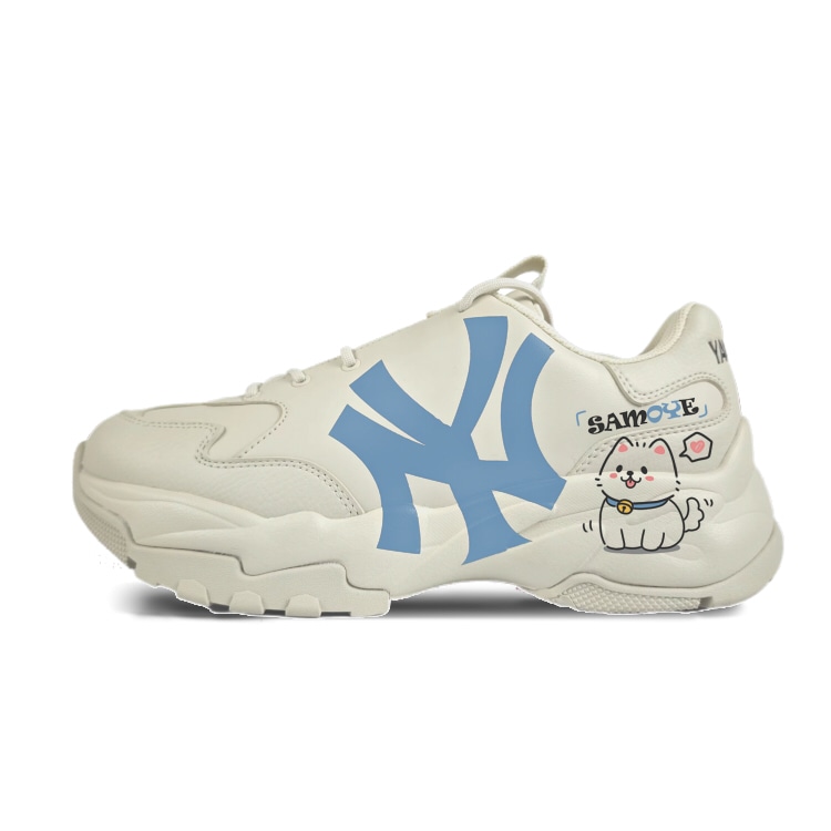 MLB Big Ball Chunky Blue Puppy