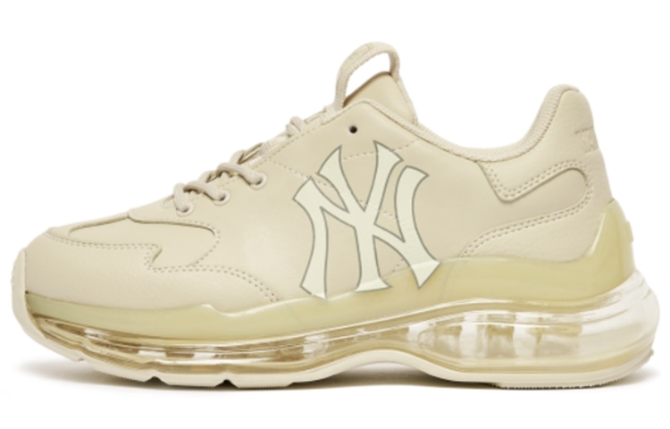 MLB Big Ball Chunky Beige