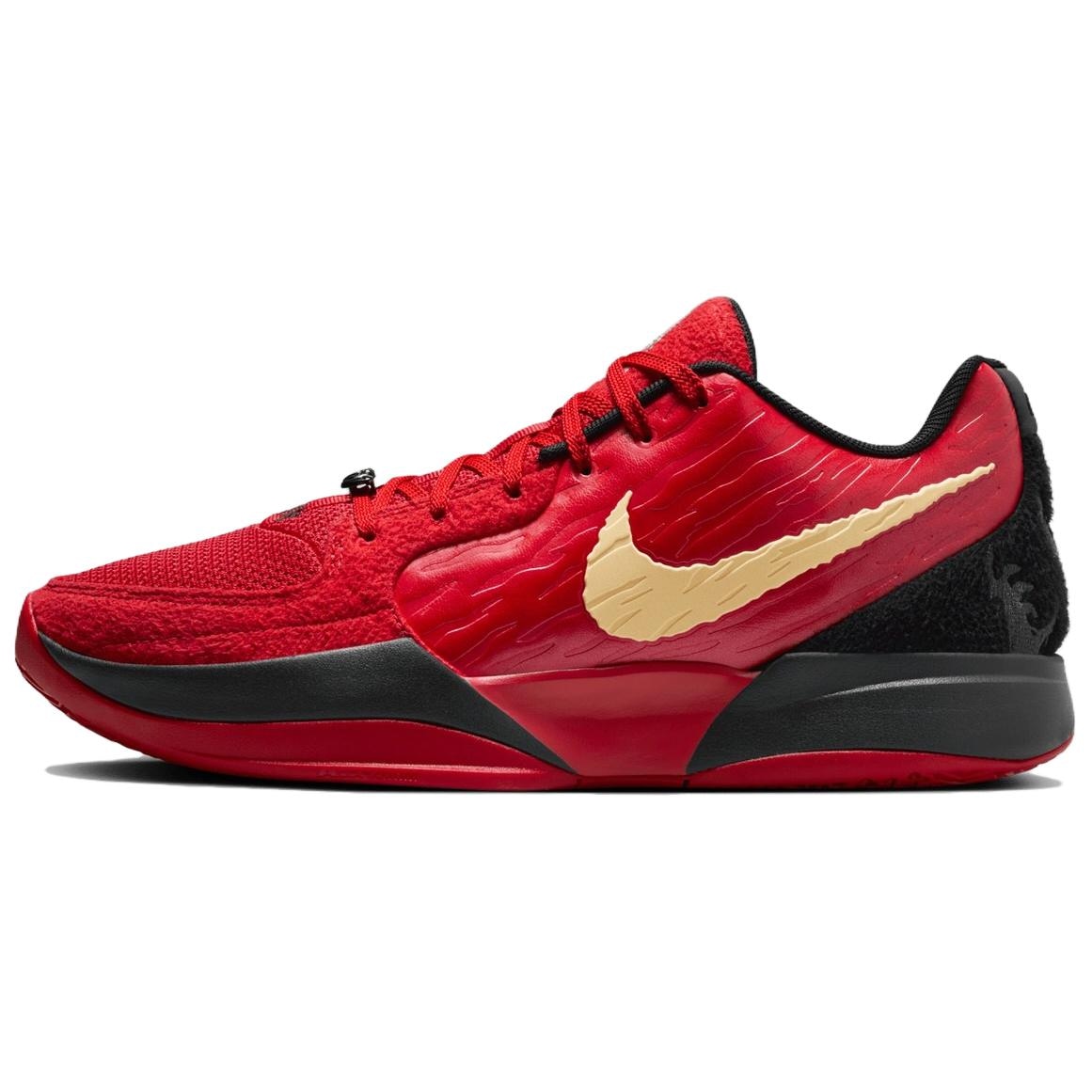 Nike Ja 2 Nightmare