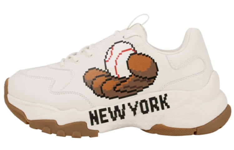 MLB Big Ball Chunky Ivory White