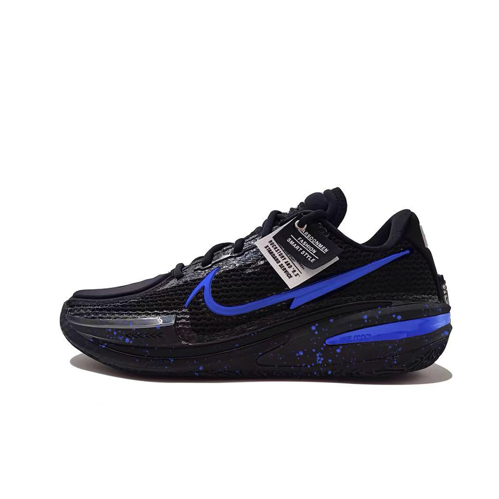 Nike Air Zoom GT Cut Blue Fox