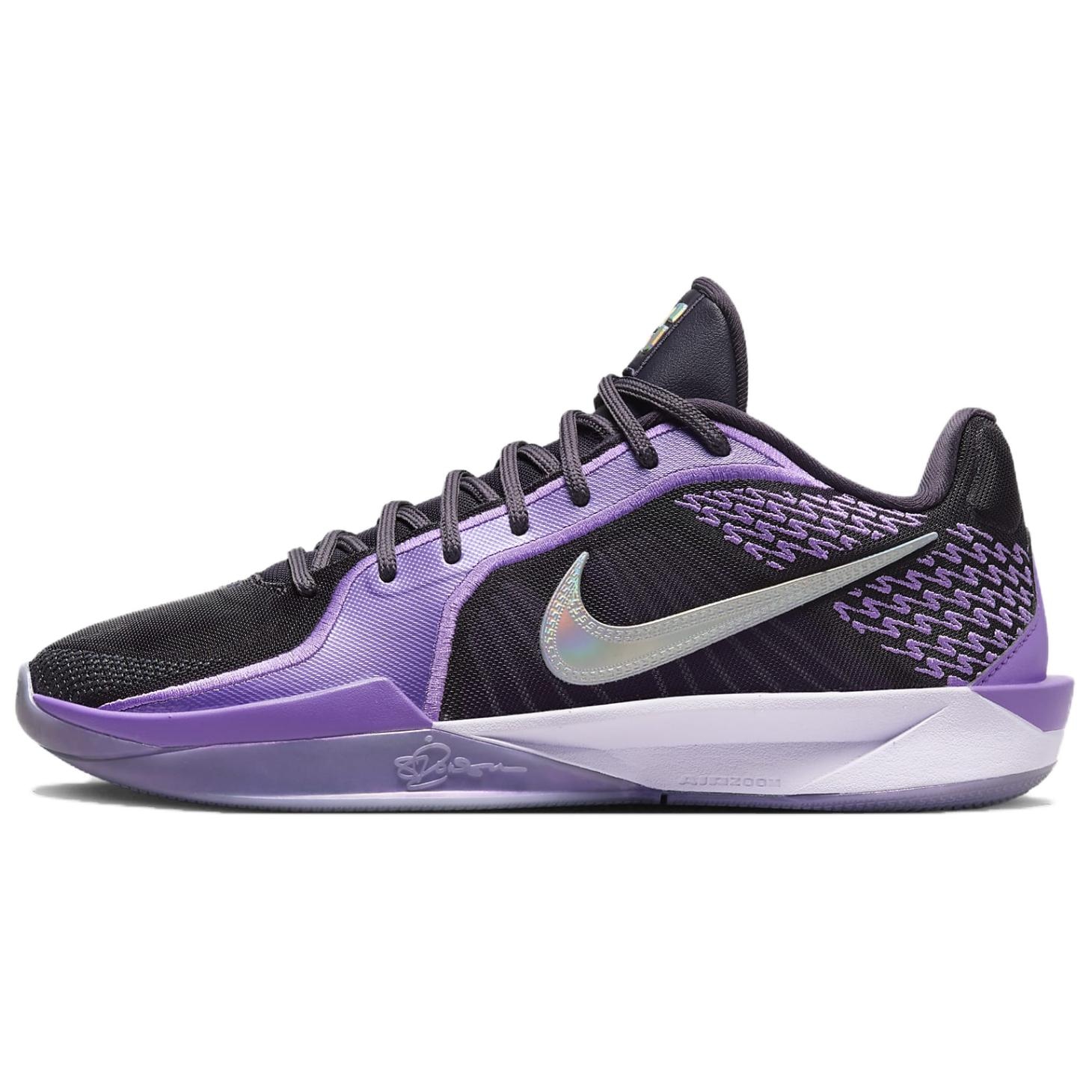 Nike Sabrina 2 'Colour Vision' EP