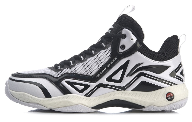 Li-Ning LiNing Lite TPU