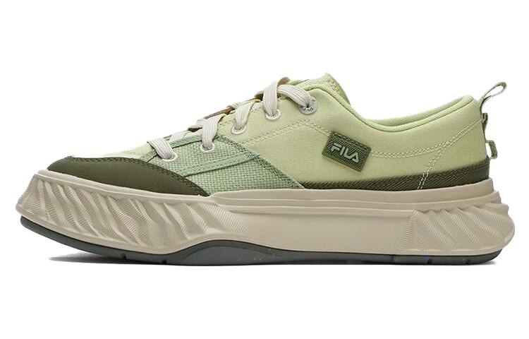 FILA FOSSO Avocado Green