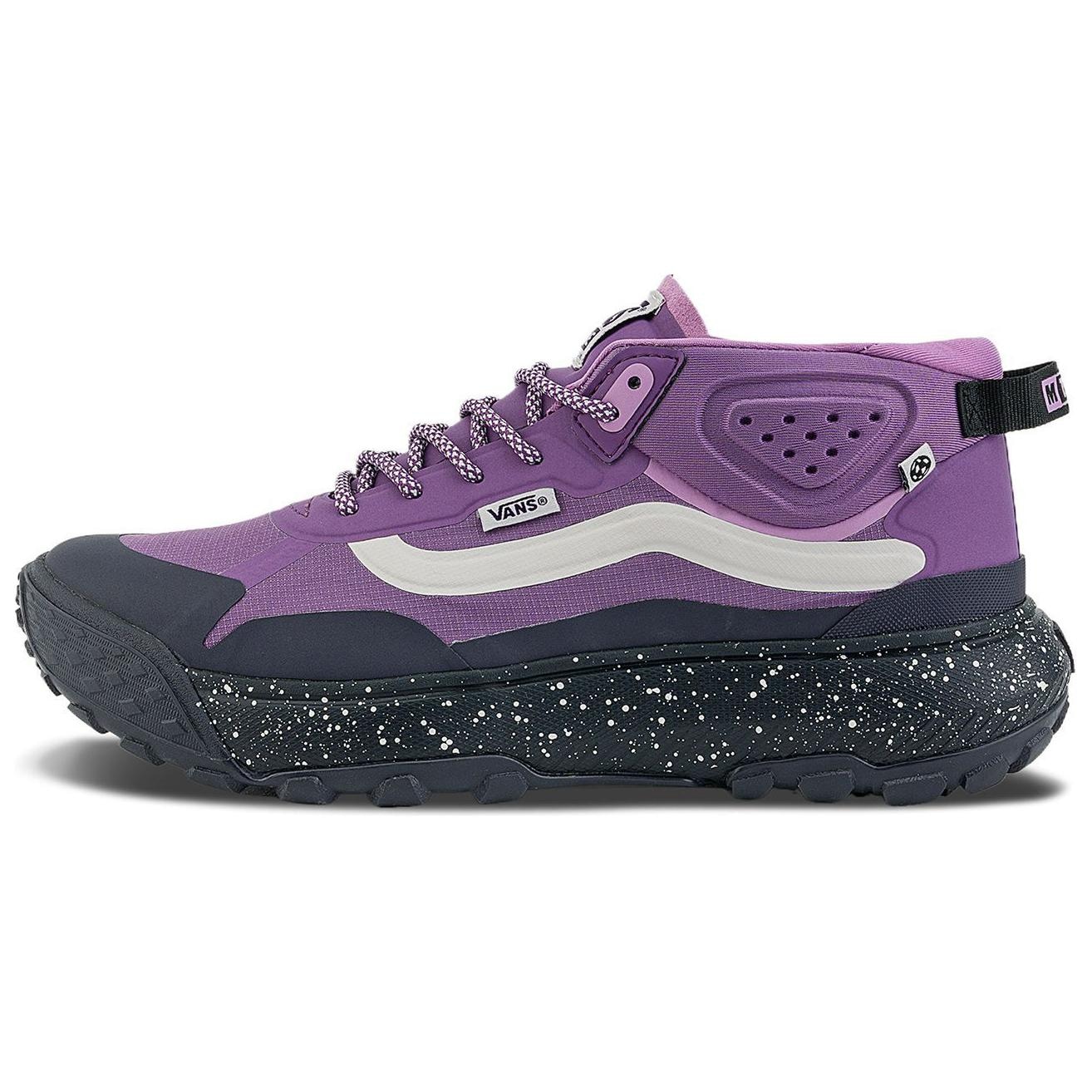 Vans MTE Crosspath