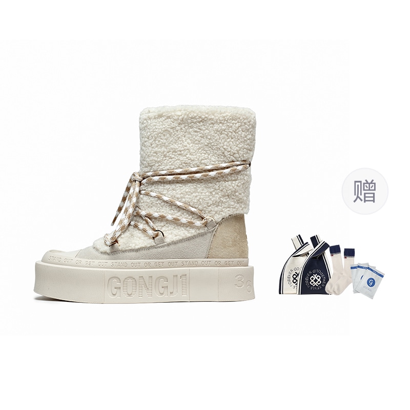 GONGJI Snow Boots White