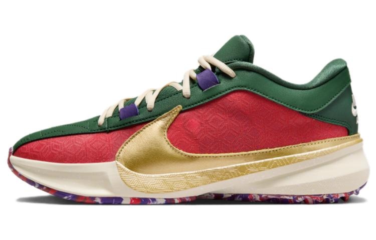 Nike Freak 5 EP