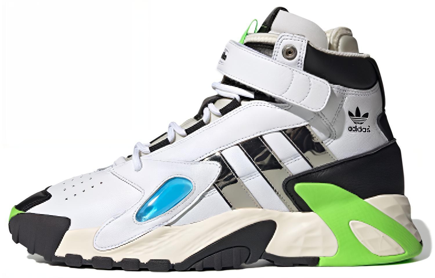 adidas originals adidas Streetball Forum