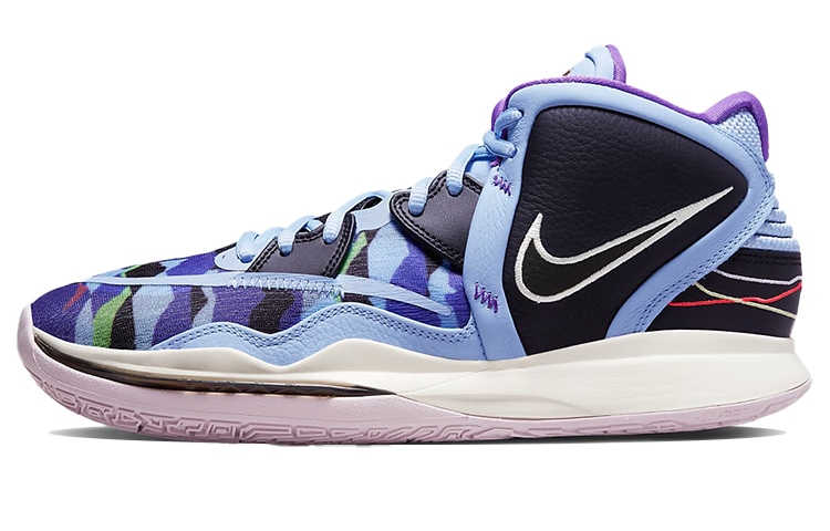 Nike Kyrie 8 Infinity "Journey/Reward"