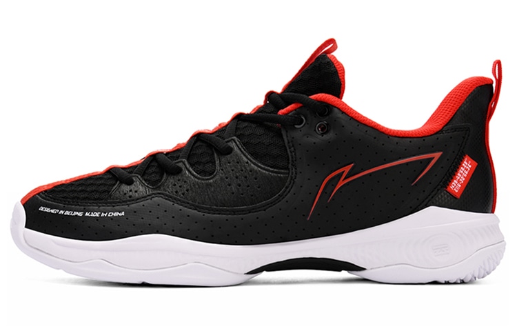 Li-Ning LiNing Zhanji III Lite