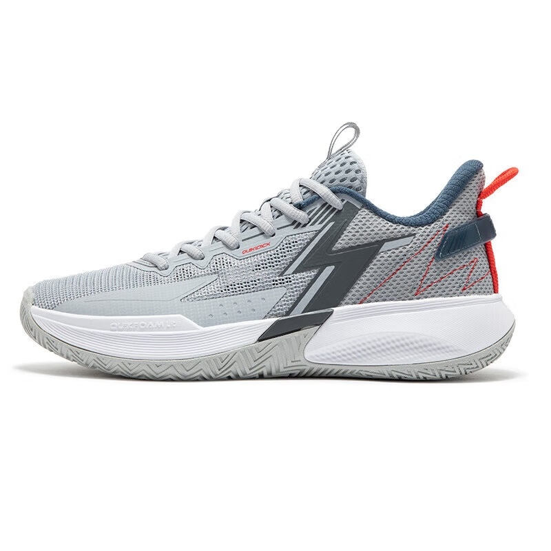 361° Basketball Shoes Grey